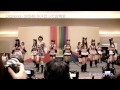 Diαmond - SKE48 キスだって左利き@Rainbow Gala 10[RG10]