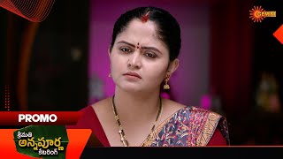 Srimati Annapurna Catering - Promo 26 Feb 2026 Telugu Serial Gemini Tv