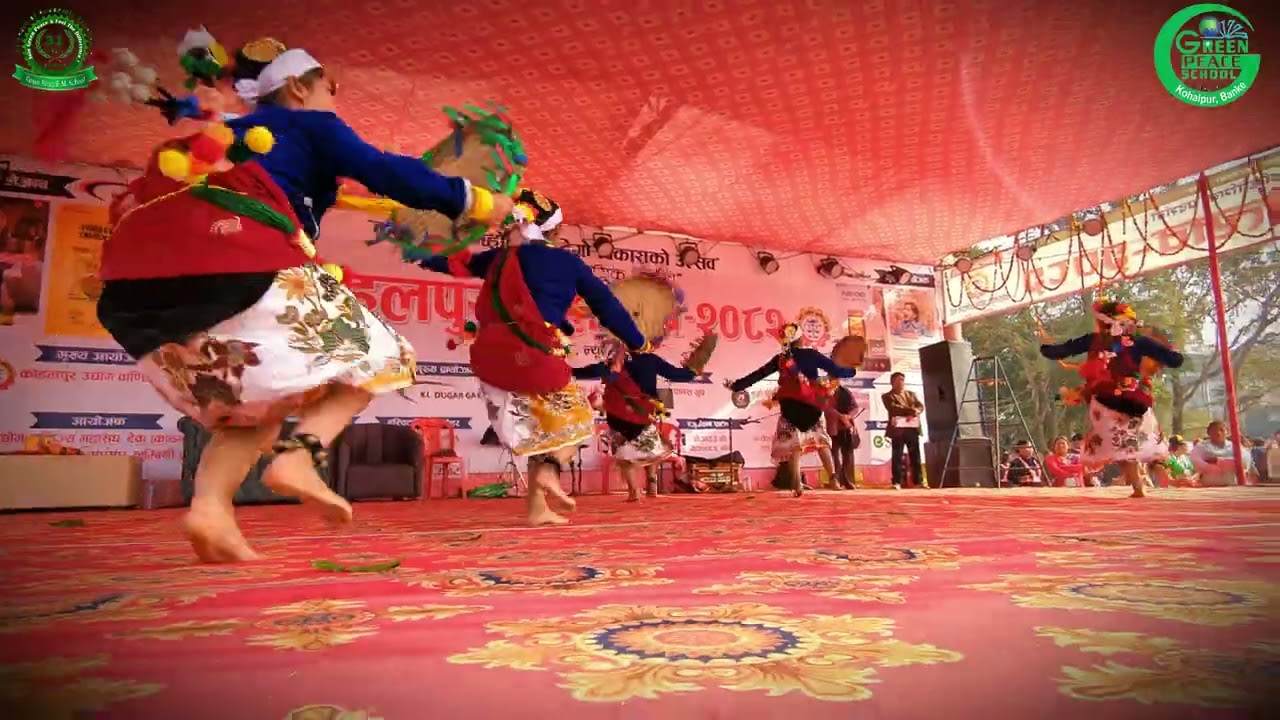 Green Peace School Dance 2082