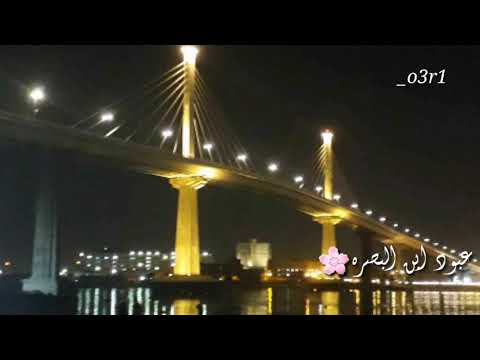 حالات واتس اب حلالي حلالي تصميمي