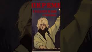 #свободунаоко #свободуstoptime #оппозицияроссии #свободуполитзаключённым #путин_в_гаагу #foryou