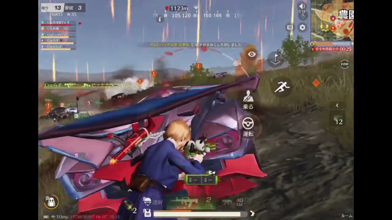 【荒野行動】Cra:JaPが認めた中距離最強の男のキル集