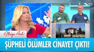 Download Şüpheli ölümler Cinayet çıktı - Müge Anlı İle Tatlı Sert 6 Eylül 2018 Video MP3 Şüpheli ölümler Cinayet çıktı - Müge Anlı İle Tatlı Sert 6 Eylül 2018