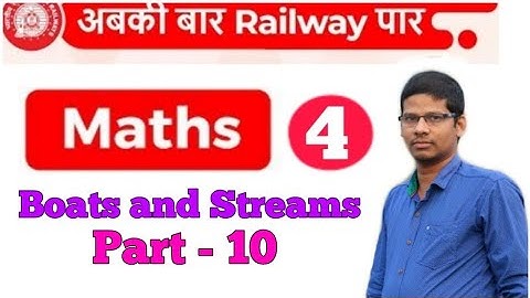 Boats and Streams/tricks/Part-10/how to solve Boats and Streams problem #MS #Tutorial #Balasore #AKP