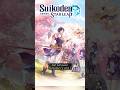 Suikoden Is BACK – Anime, Game, Stage & More Revealed! #suikoden