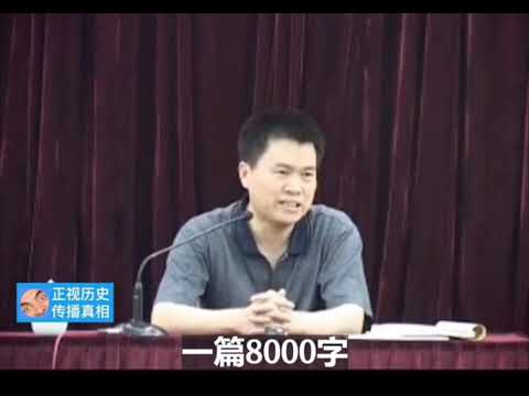 任剑涛：国家有伟人，民族越悲哀