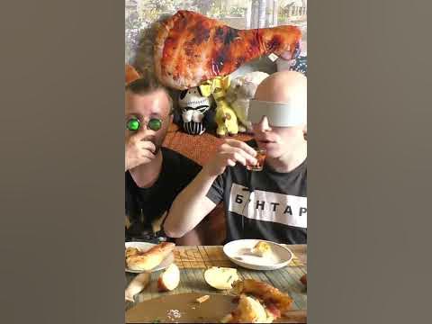 Настойка Деревенька + Водка - YouTube