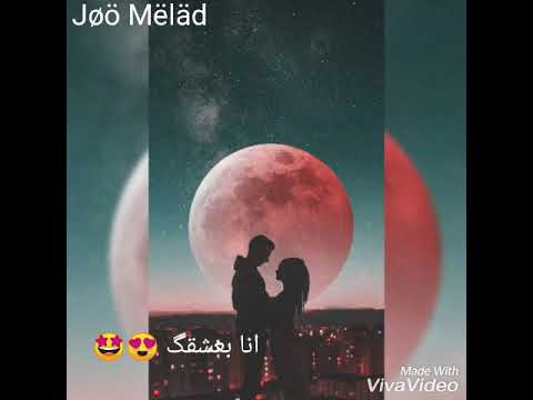 حالات واتس جوايا حاجة بالف حاجة