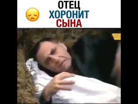 Отец обещал дочери