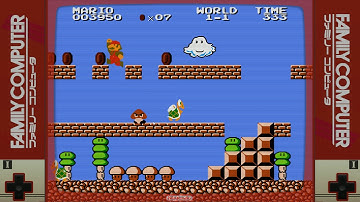 Super Mario Bros. 2 (Nintendo Famicom Disk System)