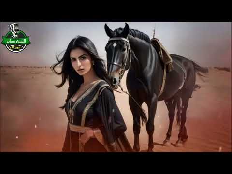 سحر يا سحر يا شبه الغزالة