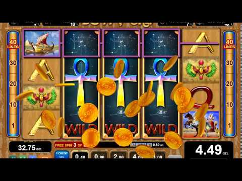 EGT Egypt Sky  - არაუშავდა ბონუსი