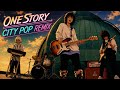 【みんながあまり知らないであろう良曲をCITY POPにしてみんなに知ってもらおうシリーズ】 ONE STORY  / 1000say (Cover) - City Pop Remix ver.