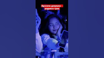 Thumbnail of Akim - Виноват