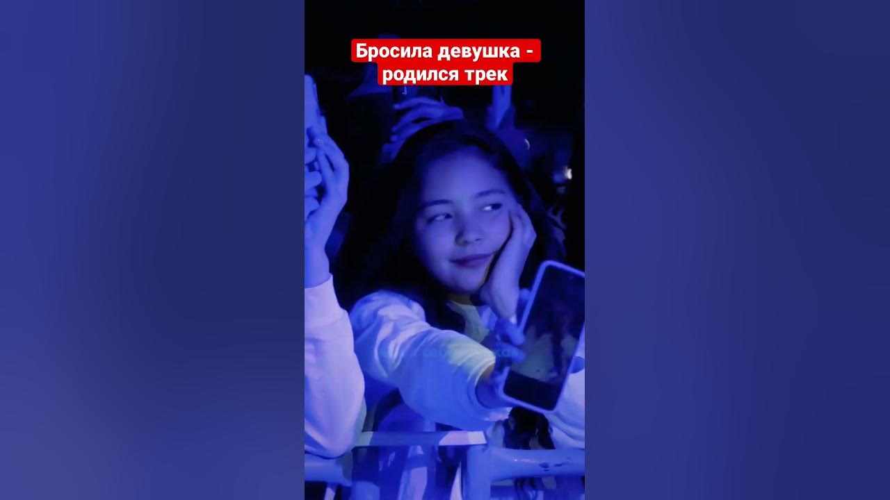 Akim - Виноват