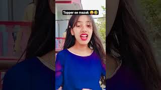 topper se mazak 🤪🤣#roshninandi #comedy #funnyexpression #funny #youtubeshorts #trending #viral