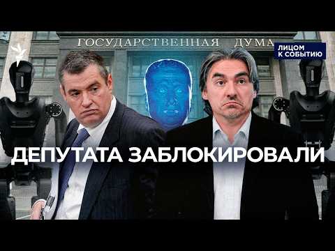 Youtube видео