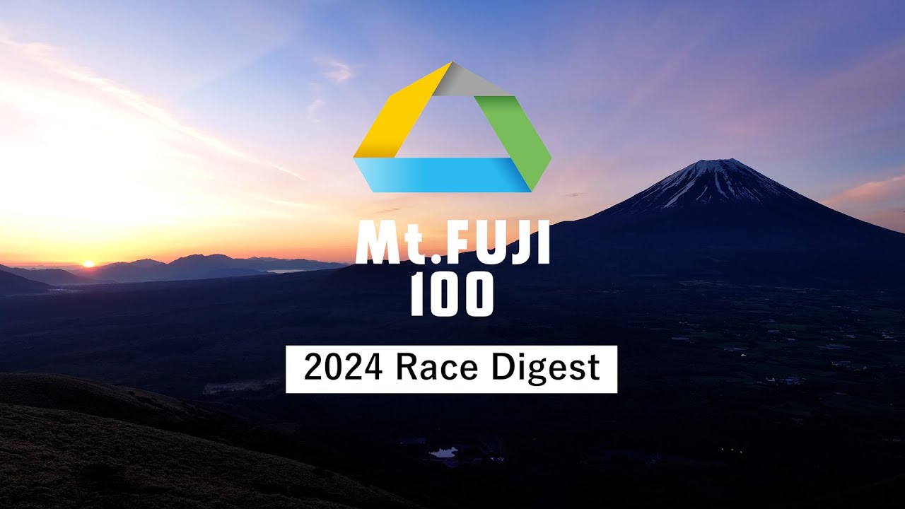Mt.FUJI 100 2024 Race Digest - YouTube
