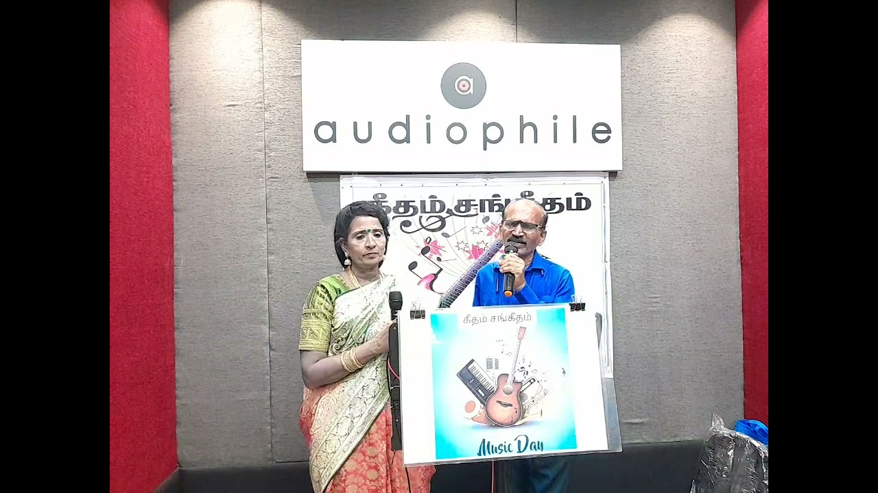 Geetham Sangeetham meet on 21-Feb-2026