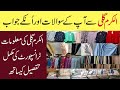 Alkaram Gali Landhi Karachi | Branded Gents Suits | Branded Ladies Suits wholesale | Western Variety