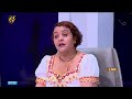 በከፍታ ነው ያስለመድከን/ሀይለማርያም ተገኑ/ያሬድ ወንድምነህ