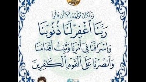خالد الجليل الرقيه الشرعية للسحر   Roqya by Khalid Al Jaleel 1