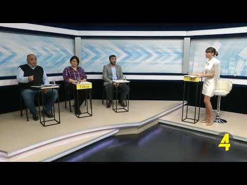 ,,ღია ეთერი\" 24- 01- 2019