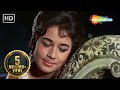 Yeh Sama Sama HD Video Jab Jab Phool Khile 1965 Nanda Shashi Kapoor Lata Mangeshkar Yeh Sama Sama HD Video Jab Jab Phool Khile 1965 Nanda Shashi Kapoor Lata Mangeshkar