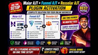 Maiar AJT + Funnel AJT + Resselar AJT 🔥 Complete Plugin Activation | One Payment 🚀Plugin activation
