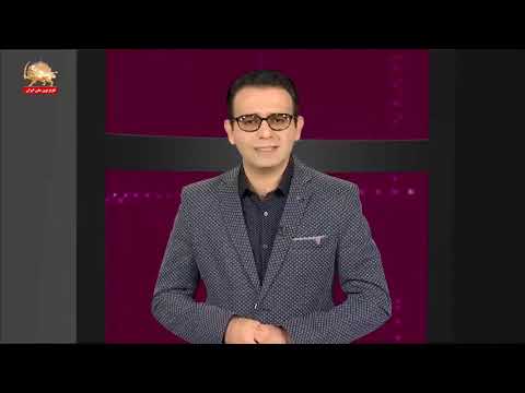 حذف تعرفه های گمرکی و ایجاد مناطق آزاد تجاری  تغییر ساختار اقتصادی با خلع ید از مردم ایران ۴اسفند
