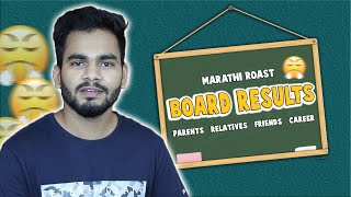 BOARD RESULTS | MARATHI ROAST