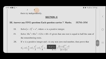 SENIOR INTER YEAR MATHS 2A PRACTICE PAPER 2023 2ND YEAR INTER MATHS 2A MODEL PAPER 2023 #INTER2023