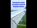 Landing in weather at Bagdogra Airport - IndiGo Airlines - Hyderabad to Bagdogra - Airbus A320neo