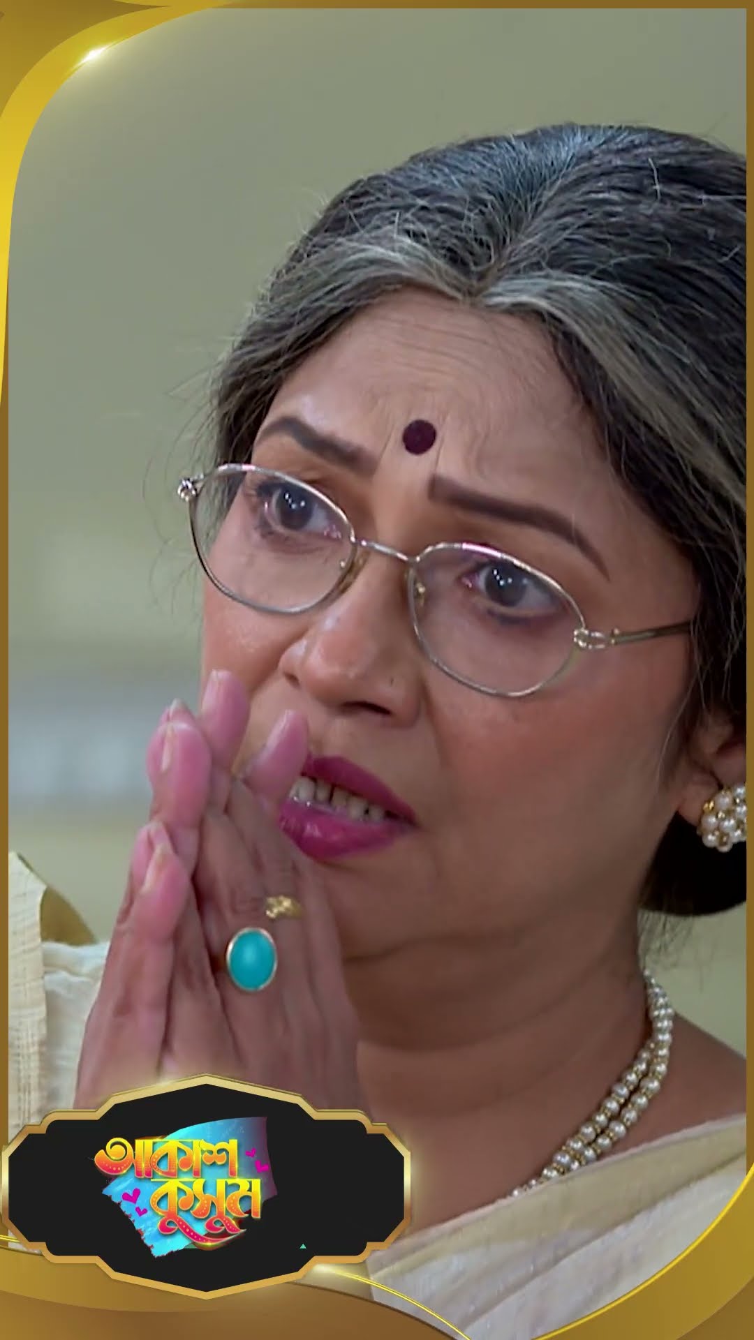 #AkashKusum  #sunbanglaserial #shorts #ytshorts