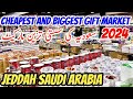 Cheapest market in jeddah saudi arabia  5riyal market          za media