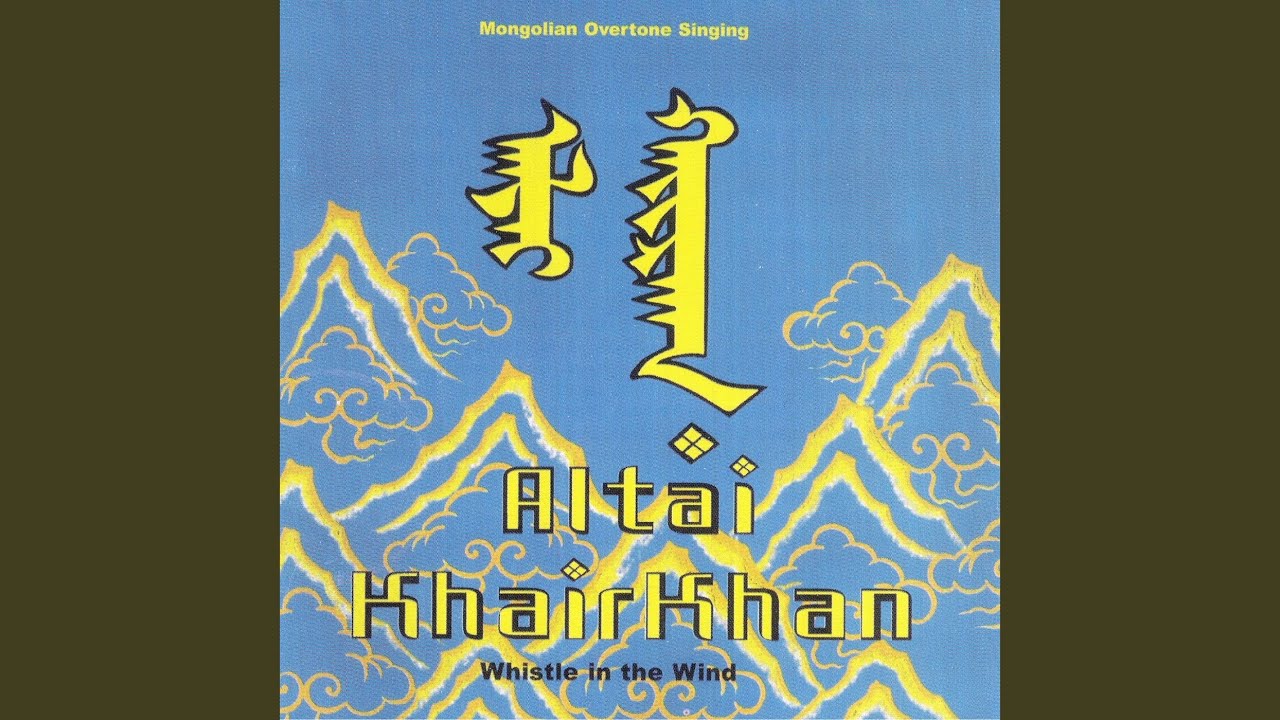 Buyant Altai Khairkhan