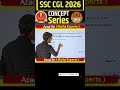 UP Police MATHS 2026: Simple Interest TRICKS You NEED to Know!