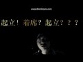 ばきゅん先生 -国語の授業編ー