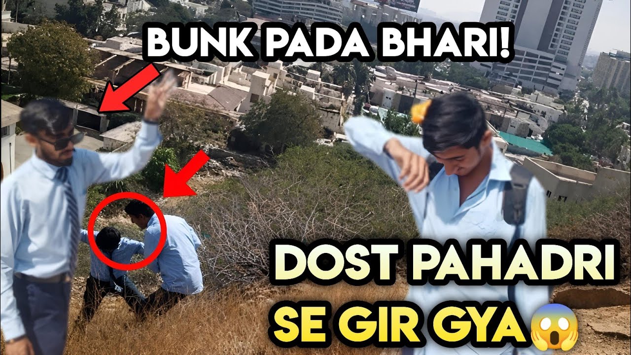 School Ka Bunk Padra Bhari (Gone Wrong)