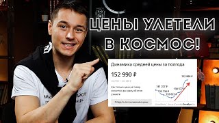 Как Проверить Ноутбук На Авито