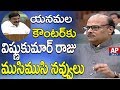 Assembly: Yanamala reply to Vishnu Kumar Raju comments