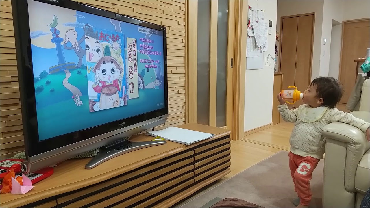 麦茶を飲みながら忍たま乱太郎 もといヘムヘムを待つ二歳児 年12月4日 金 放送 早朝のアルバイト の段 Youtube