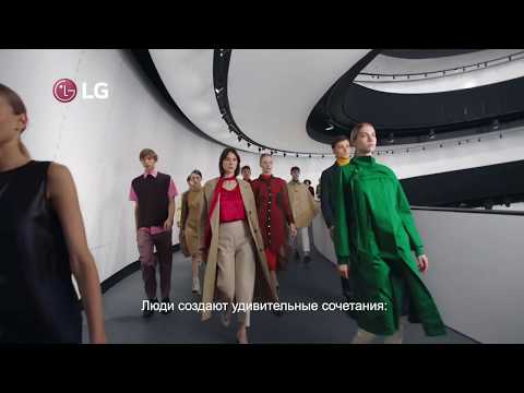 Новая стиральная машина LG AI DD - Новая стиральная машина LG AI DD