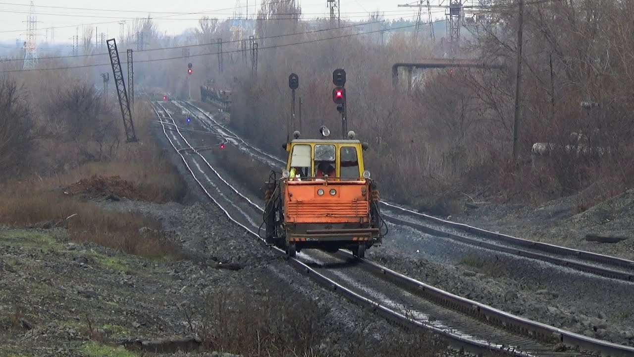 Пепелац это машина