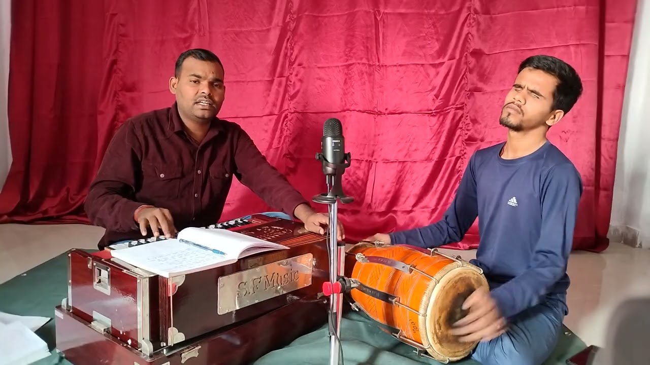 काहे माया में भुलाइल बाड़ा तोता हो। निर्गुण भजन। Singer Ajay Mandal