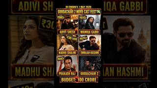 G2: Goodachari 2 Cast Fees Revealed! 💰🔥 #goodachari2 #castfees #south #indiancinema #trending #short