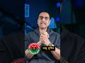 বাংগু শুশীলরা ইন্ডিয়া আমেরিকার সাথে ঘুটু করে বার বার আওয়ামীলীগ আর বিএনপিকেই নিয়ে আসবে! #politics
