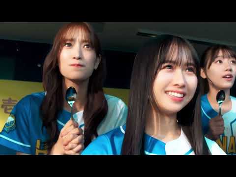 【HD】日向坂46 CM「行くぞ!! ココイチde HAPPYキャンペーン」はじまるよA