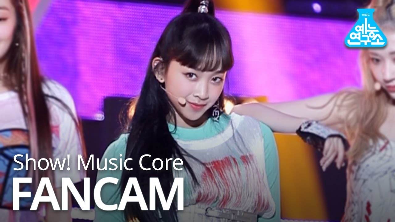 [예능연구소] 시크릿넘버 디타 직캠 'Who Dis?' (SECRET NUMBER DITA FanCam) @Show!MusicCore 200530