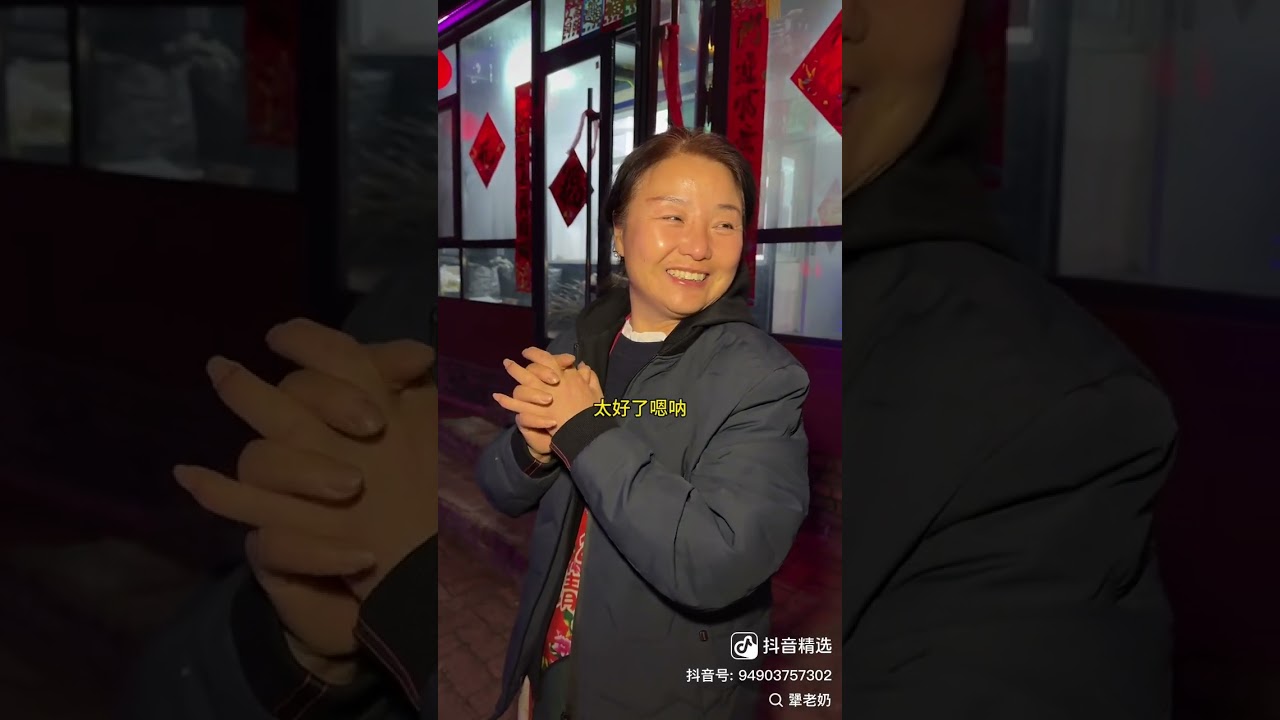 Celebrating New Year with Home-Made Dumplings